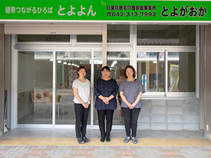 service01