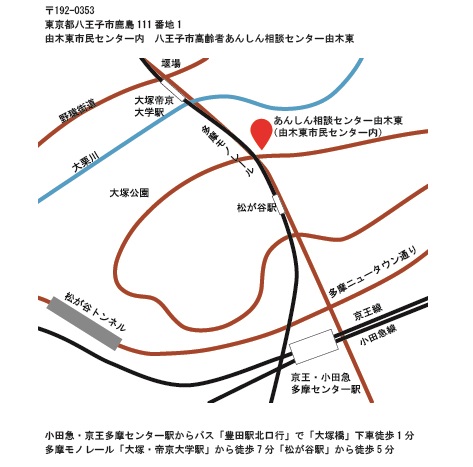 由木東アクセスマップ